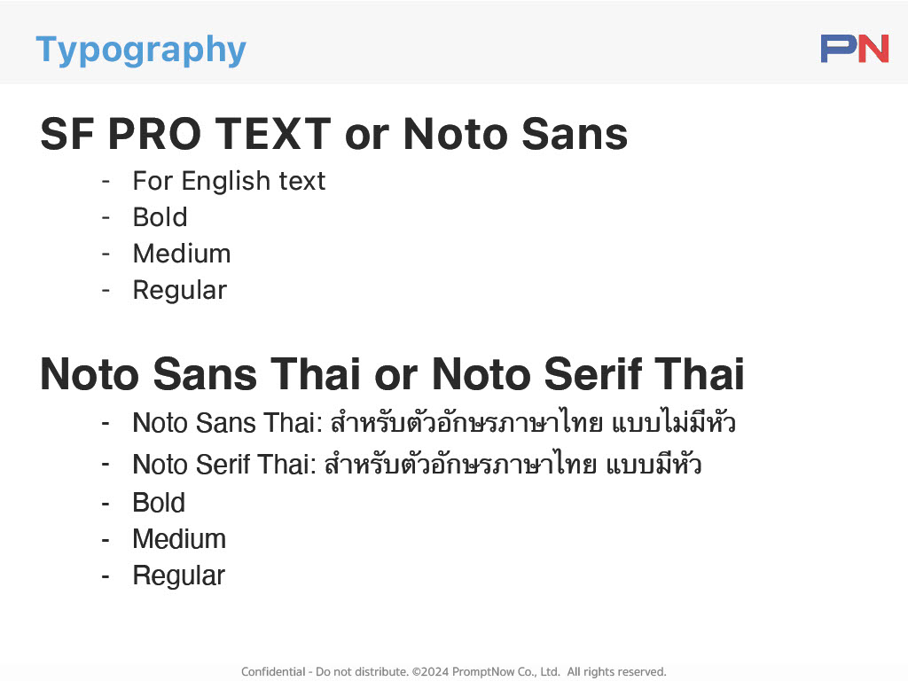 brand-guideline_9