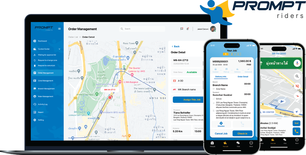 Prompt Rider Platform Interface